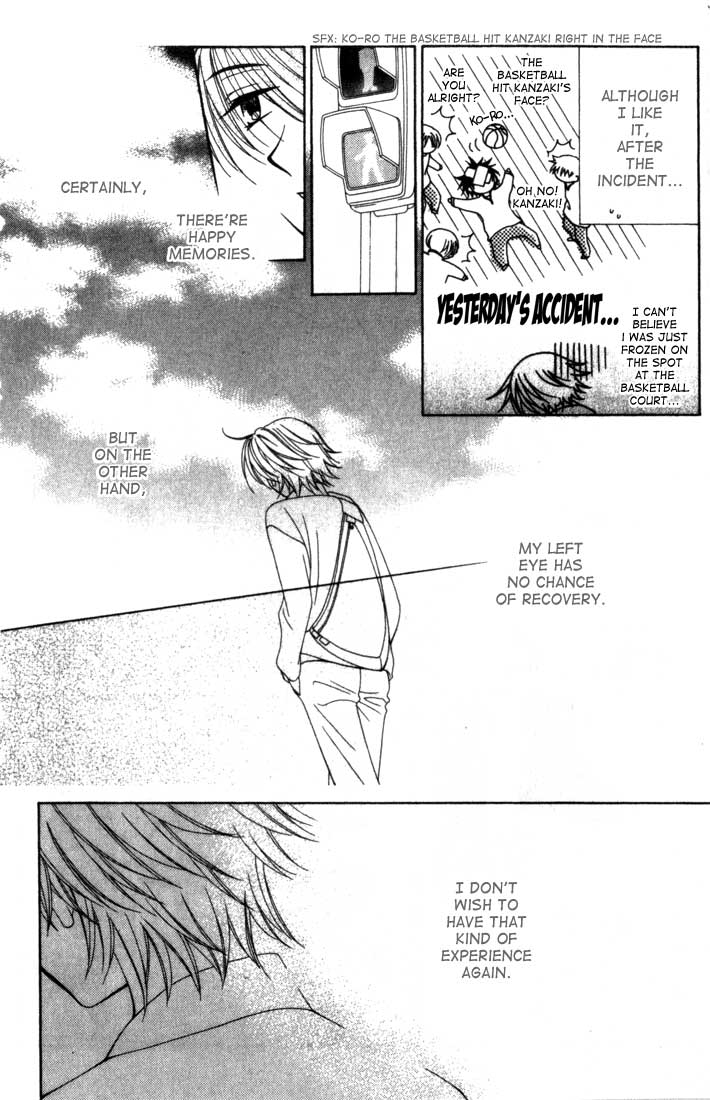 Hitsuji no Namida Vol. 1 Ch. 5 第13页