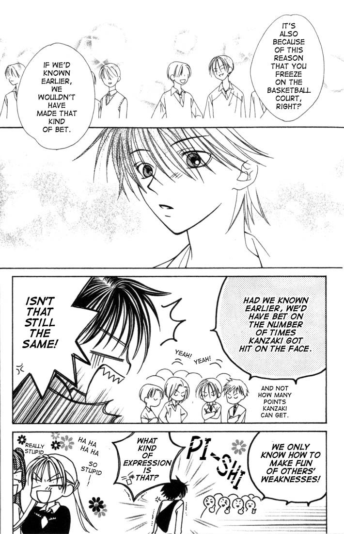 Hitsuji no Namida Vol. 1 Ch. 5 第18页
