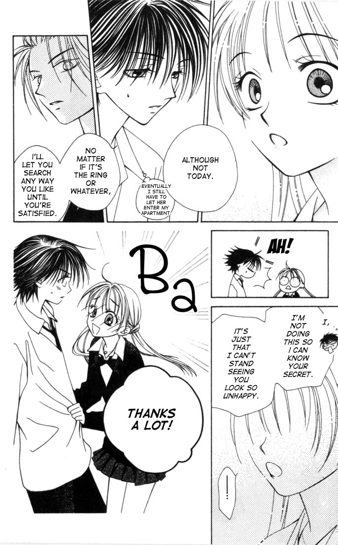 Hitsuji no Namida Vol. 1 Ch. 5 第27页