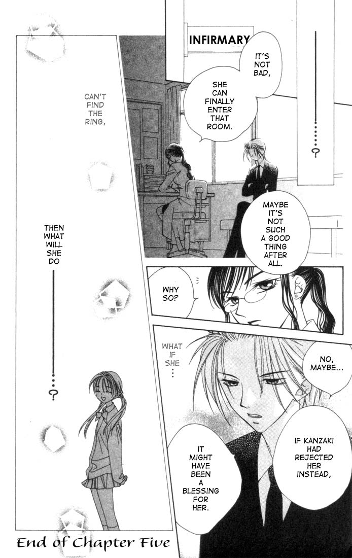 Hitsuji no Namida Vol. 1 Ch. 5 第29页