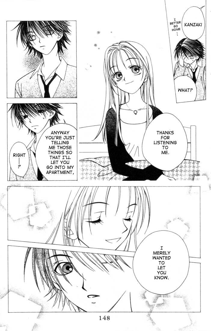 Hitsuji no Namida Vol. 1 Ch. 5 第9页