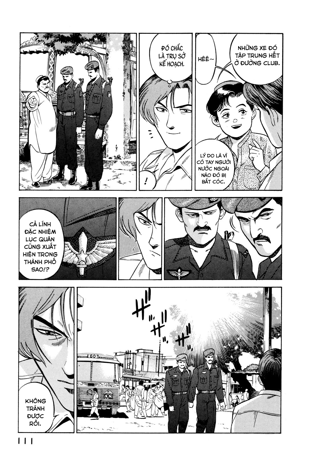 Yugo Hajji 第21页