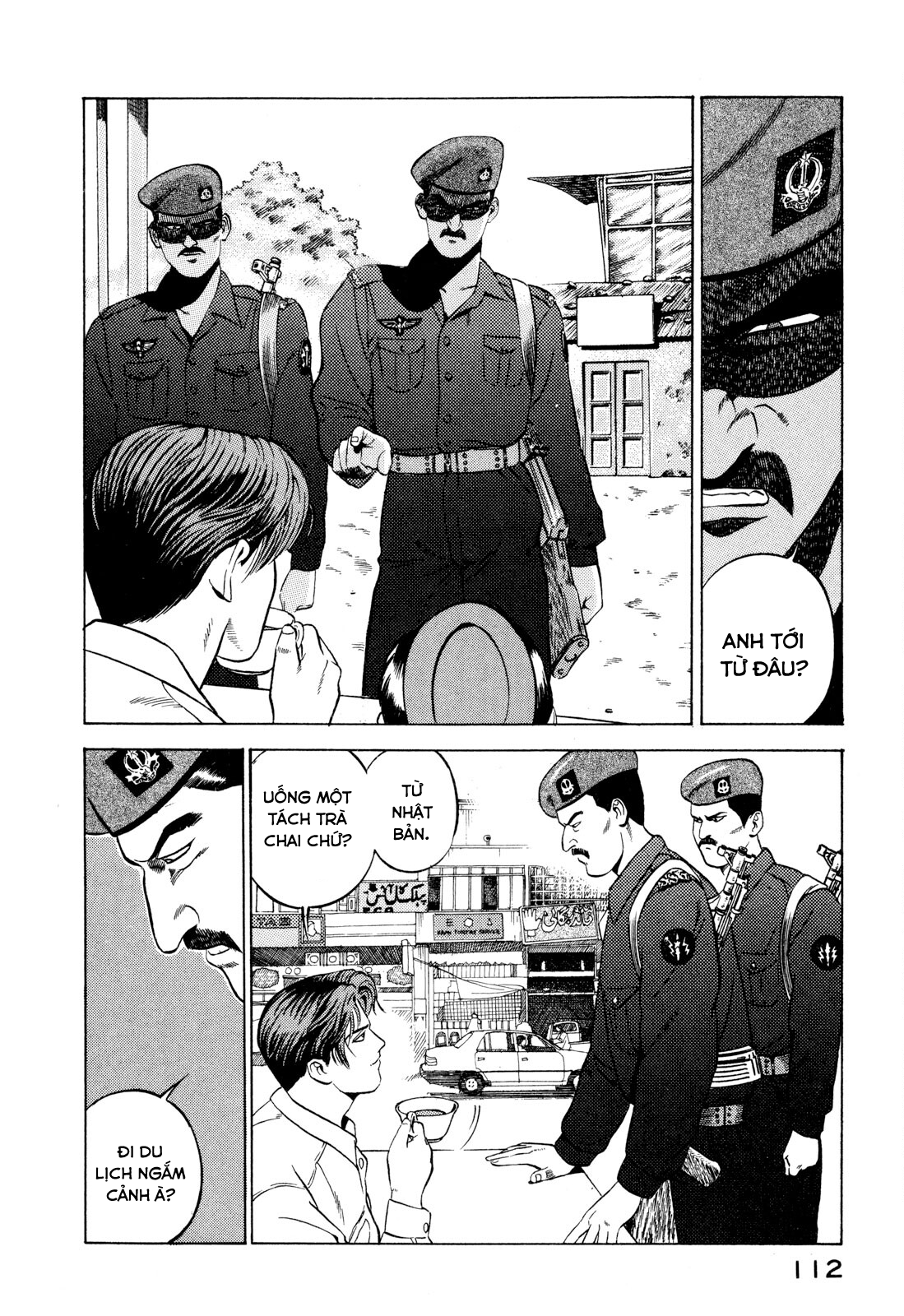 Yugo Hajji 第22页