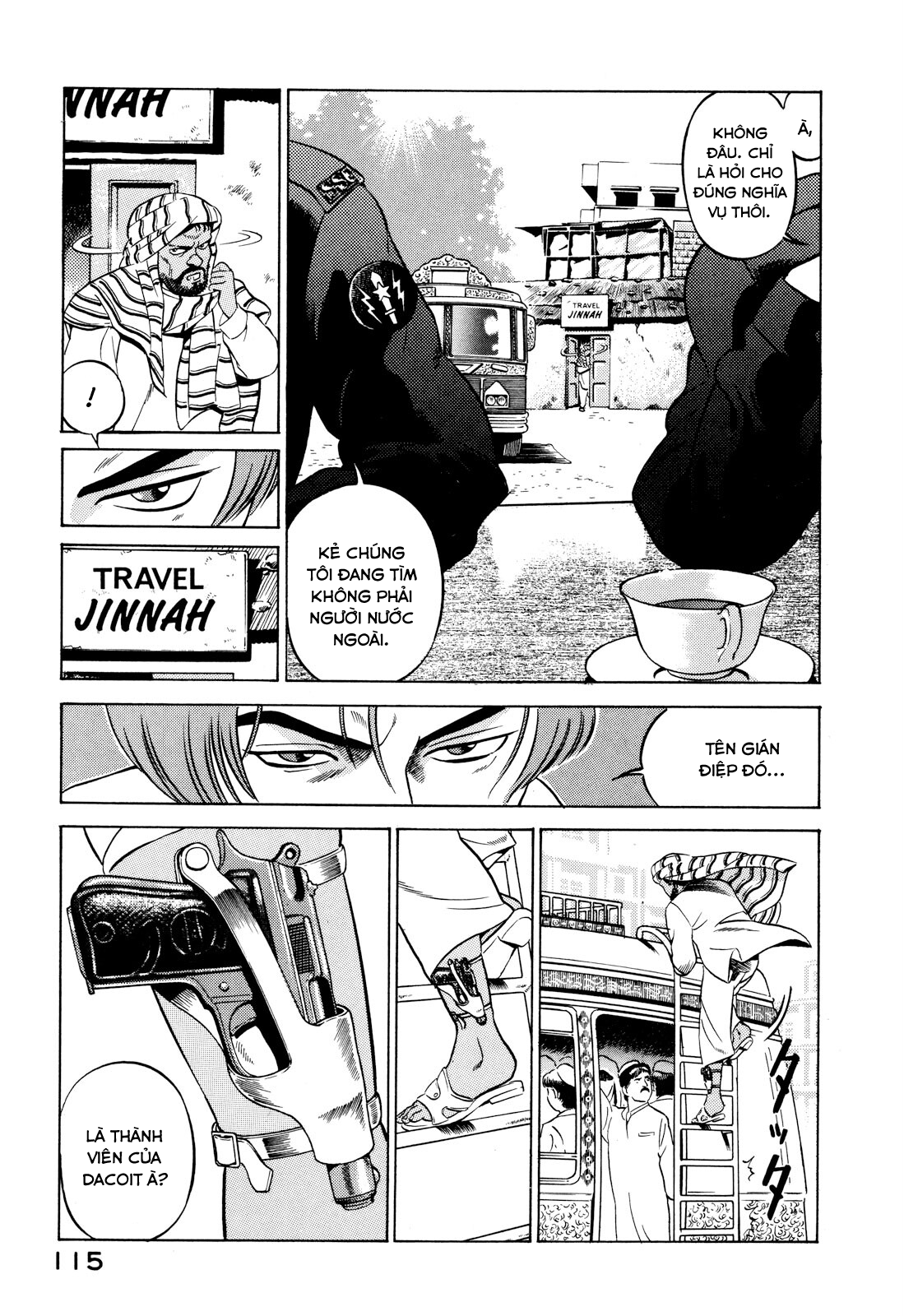 Yugo Hajji 第25页