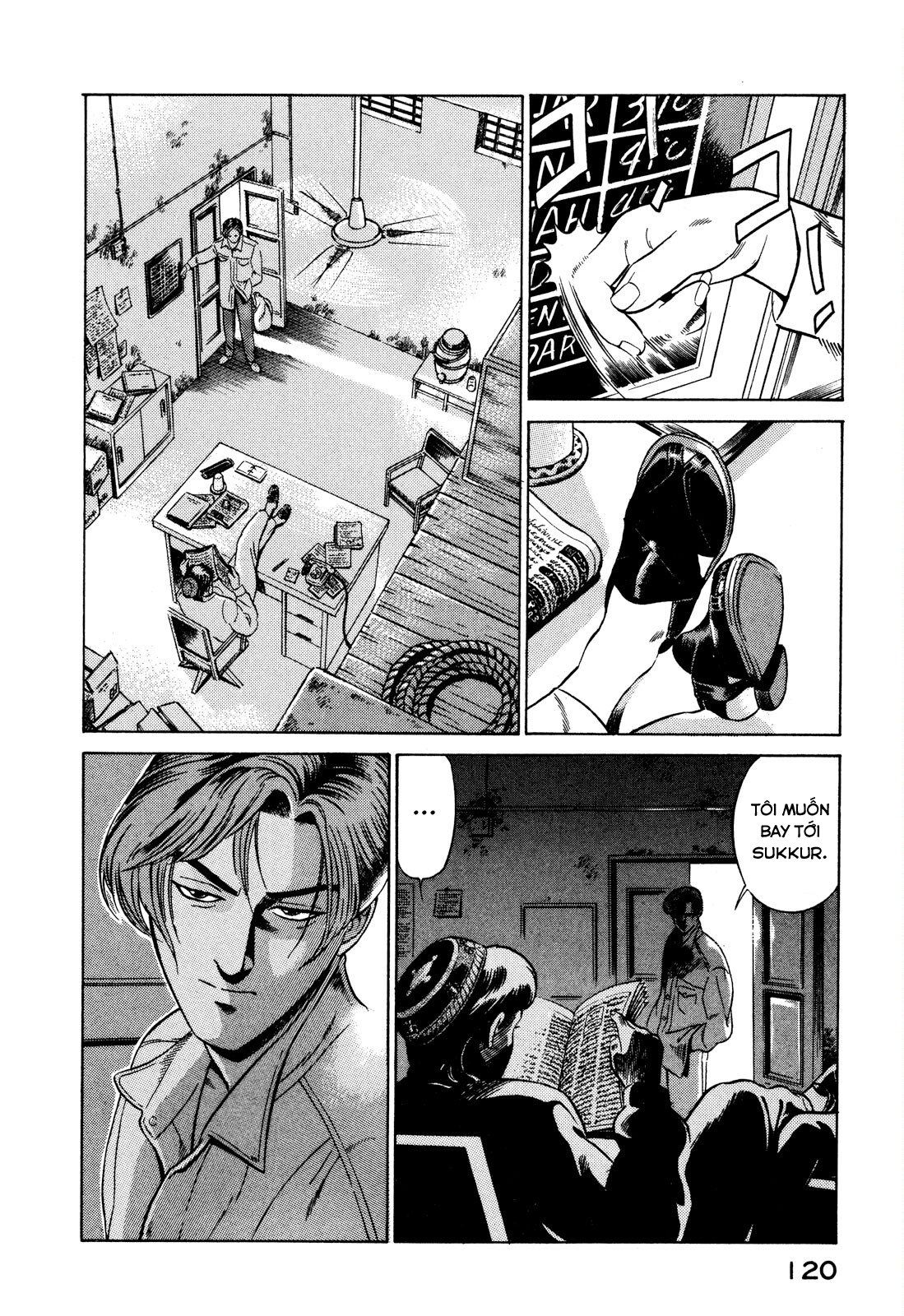 Yugo Hajji 第30页