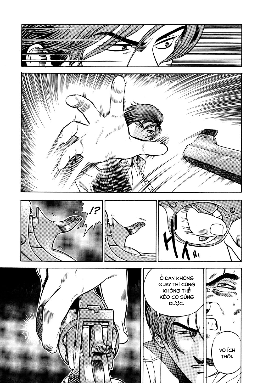 Yugo Hajji 第37页