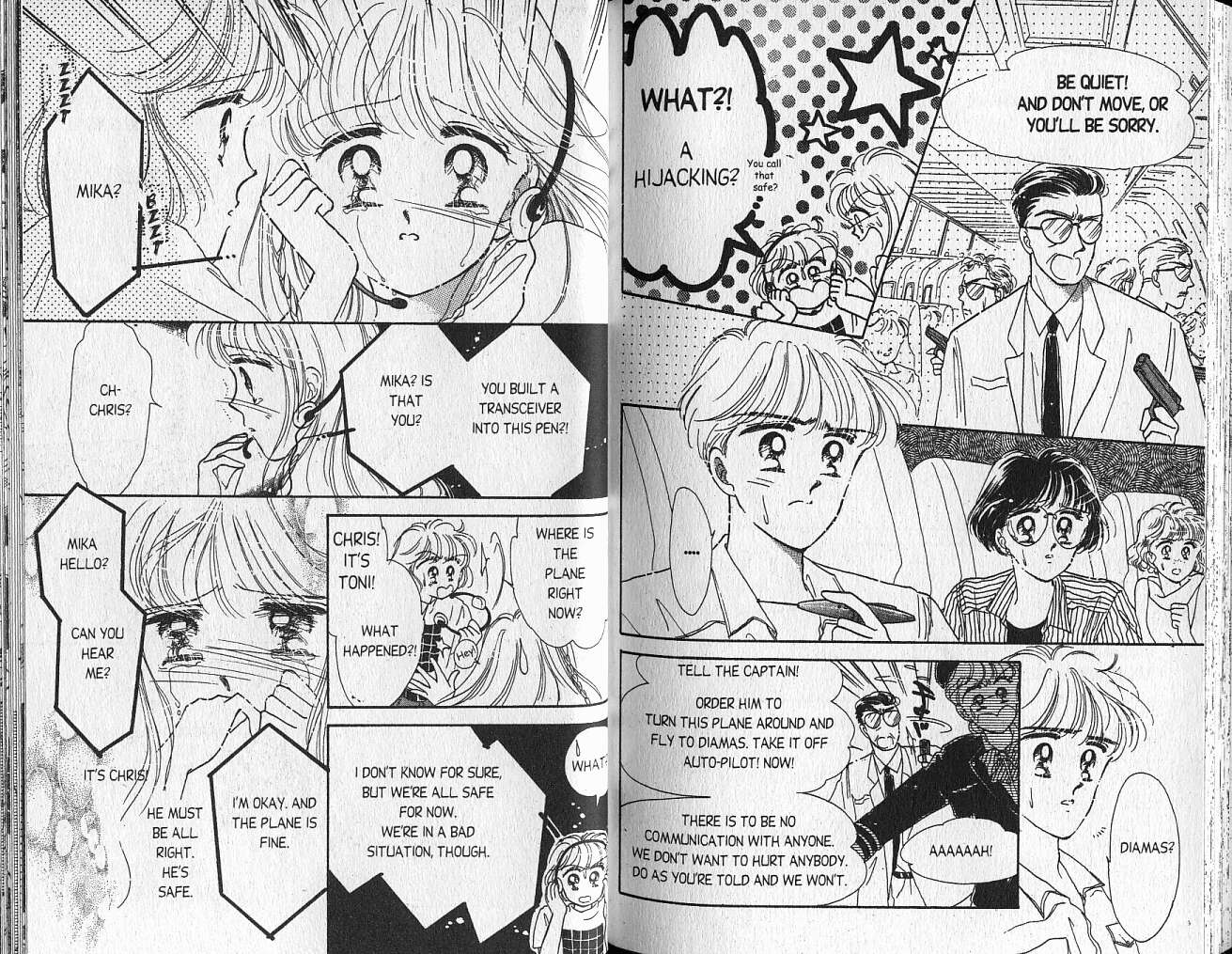 Miracle Girls Vol. 5 第25页