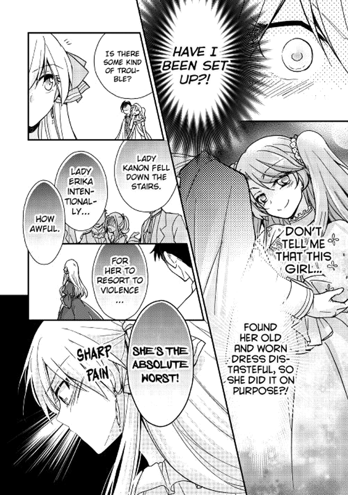 I Became a Villainess Vol. 1 Ch. 2 第5页