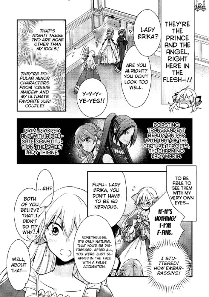 I Became a Villainess Vol. 1 Ch. 2 第8页