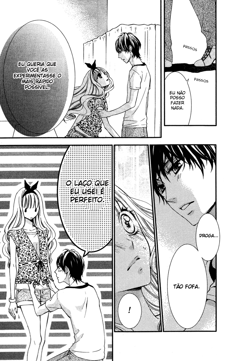 Love Zipper Vol. 1 Ch. 4 第12页