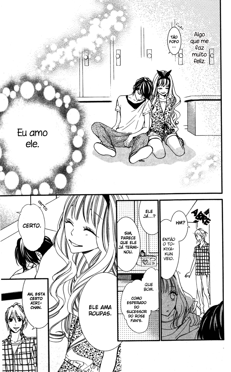 Love Zipper Vol. 1 Ch. 4 第14页