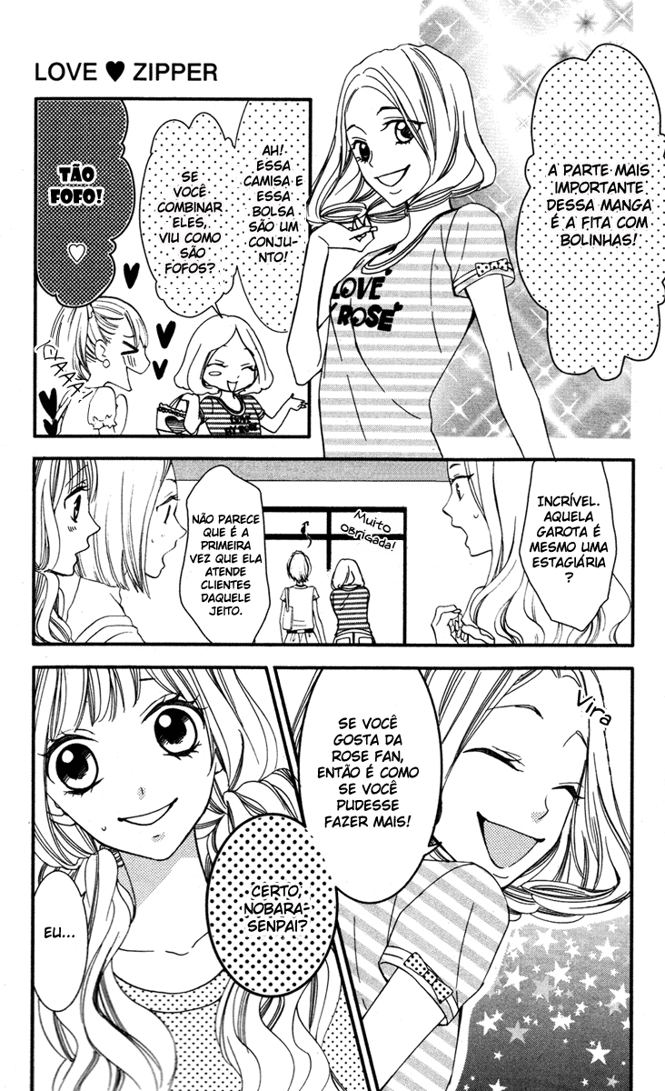 Love Zipper Vol. 1 Ch. 4 第18页