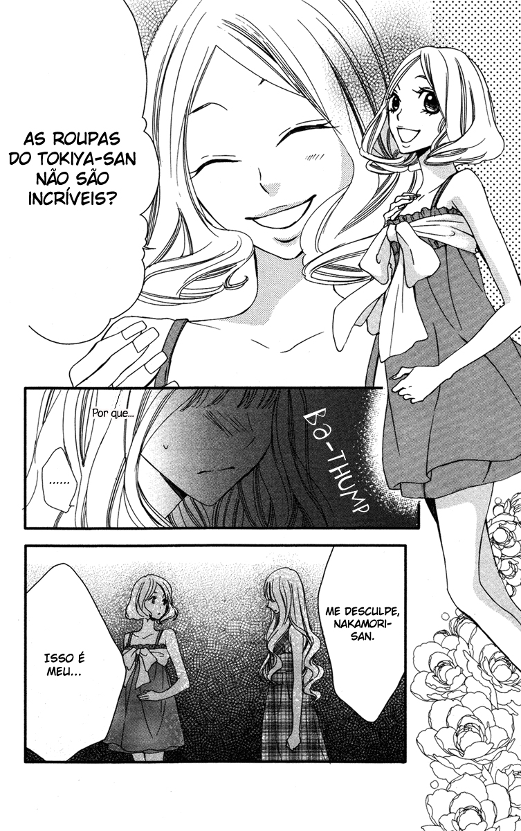 Love Zipper Vol. 1 Ch. 4 第27页