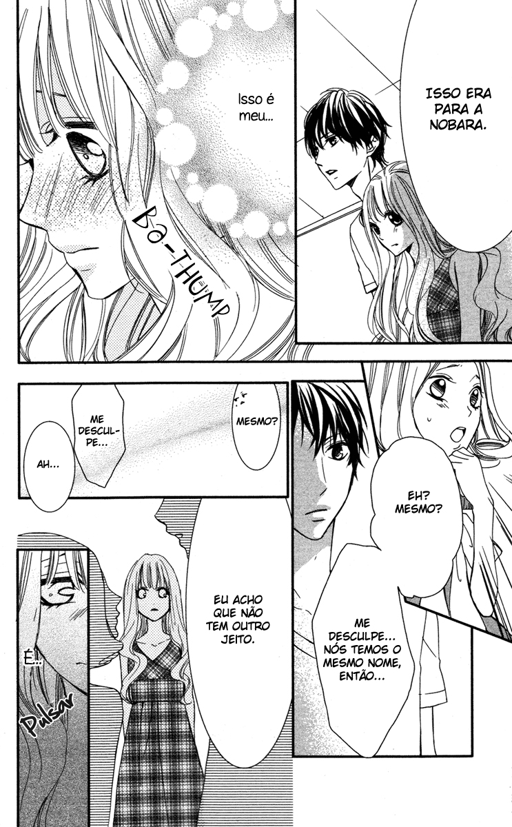 Love Zipper Vol. 1 Ch. 4 第29页