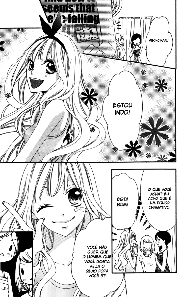 Love Zipper Vol. 1 Ch. 4 第8页