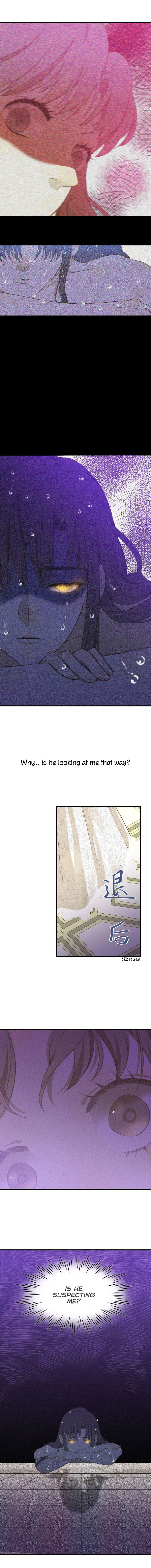 Tyrant's Tears Poisoned Wine 第17页