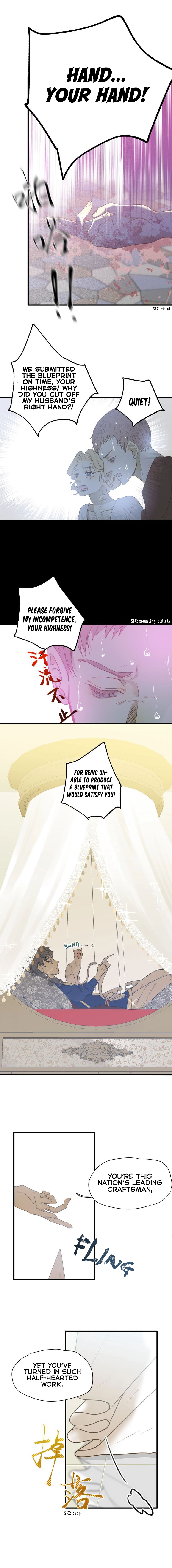 Tyrant's Tears Poisoned Wine 第6页