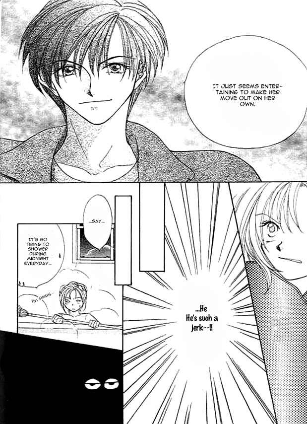 Boys' Kingdom II Baraironoijiwaru 第13页