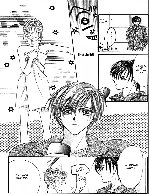Boys' Kingdom II Baraironoijiwaru 第15页