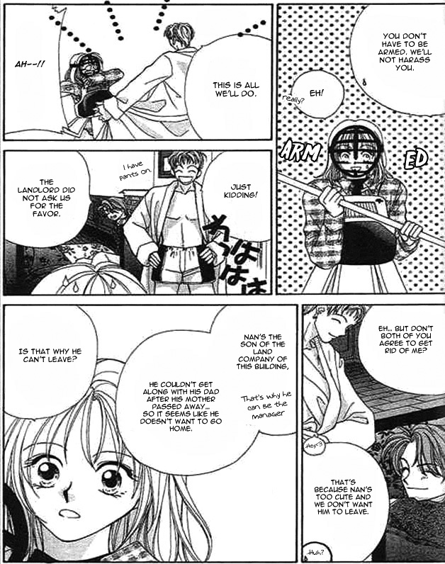 Boys' Kingdom II Baraironoijiwaru 第18页