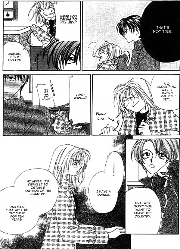 Boys' Kingdom II Baraironoijiwaru 第19页