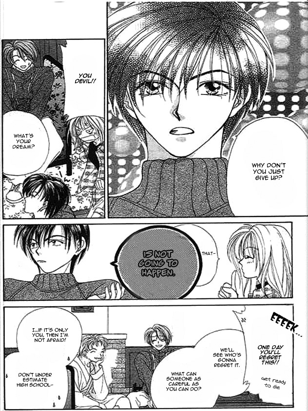 Boys' Kingdom II Baraironoijiwaru 第20页