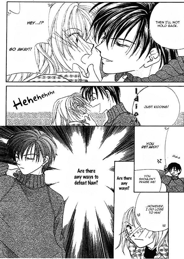 Boys' Kingdom II Baraironoijiwaru 第21页