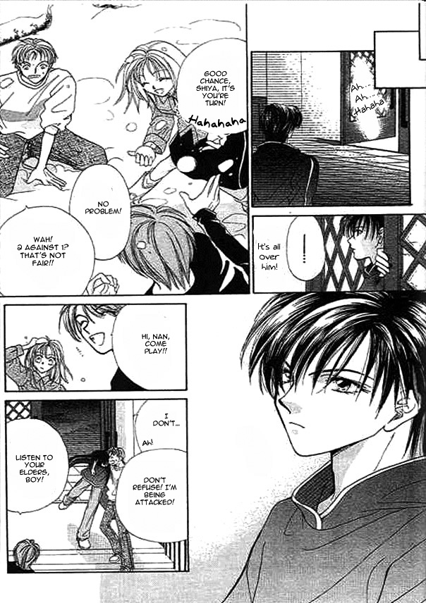 Boys' Kingdom II Baraironoijiwaru 第24页