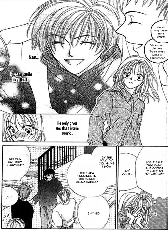 Boys' Kingdom II Baraironoijiwaru 第25页