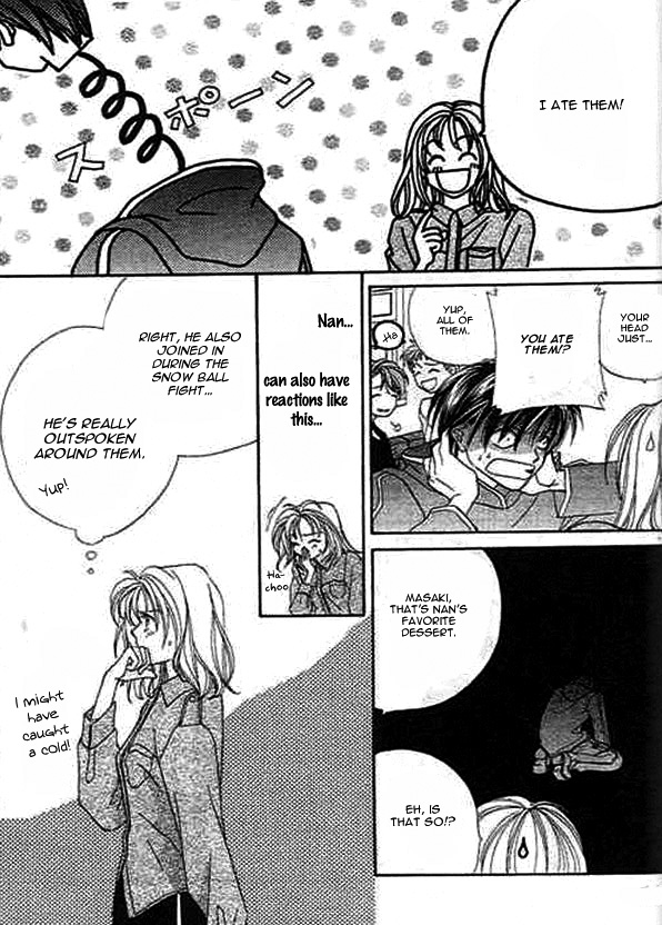 Boys' Kingdom II Baraironoijiwaru 第26页