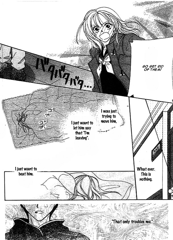Boys' Kingdom II Baraironoijiwaru 第30页
