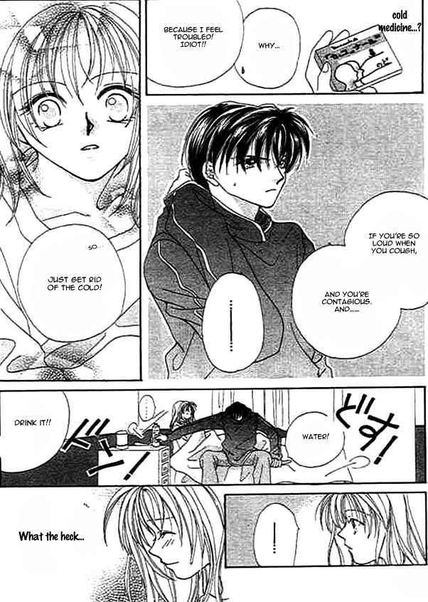 Boys' Kingdom II Baraironoijiwaru 第32页
