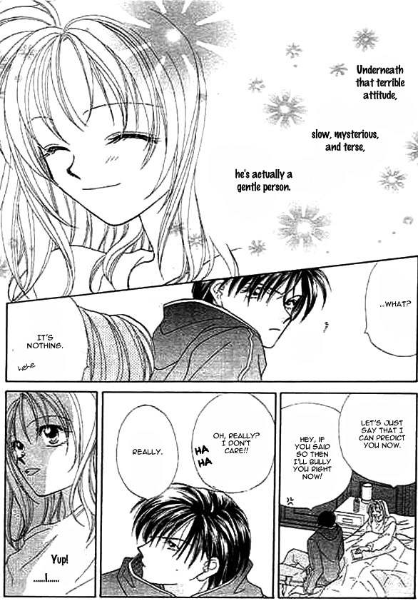 Boys' Kingdom II Baraironoijiwaru 第33页