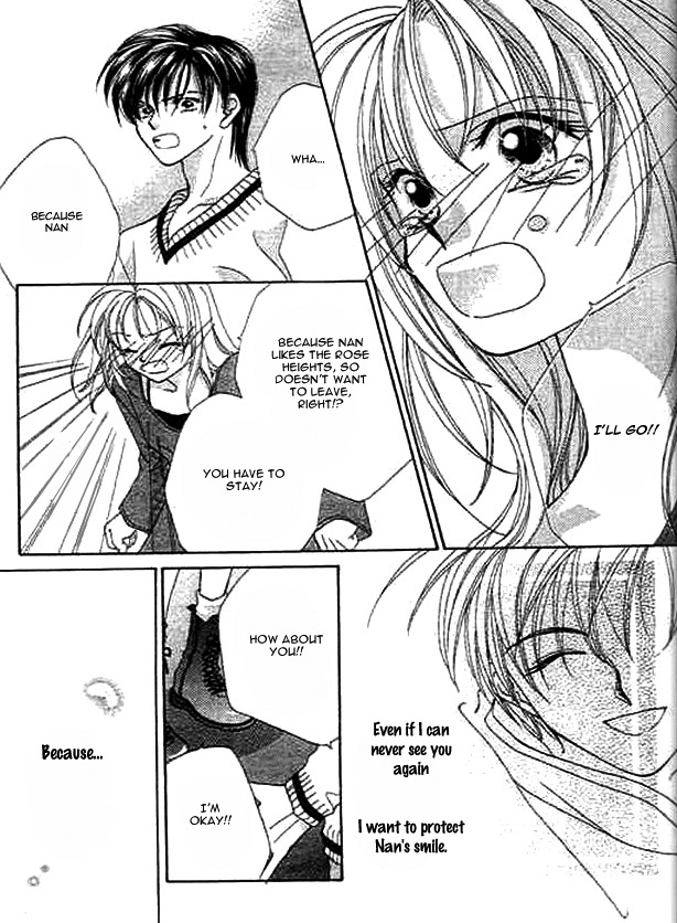Boys' Kingdom II Baraironoijiwaru 第40页