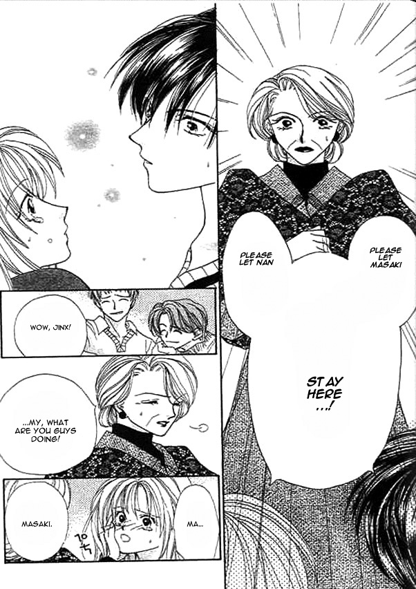 Boys' Kingdom II Baraironoijiwaru 第42页