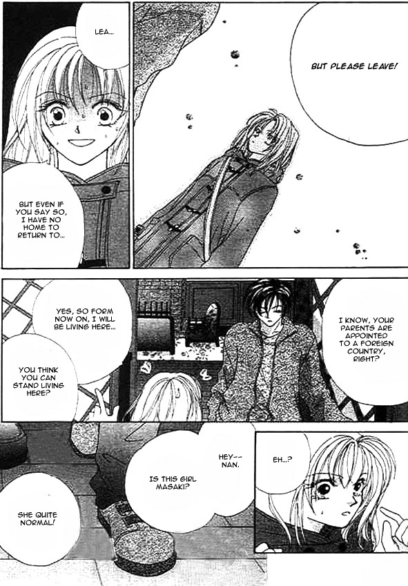 Boys' Kingdom II Baraironoijiwaru 第8页