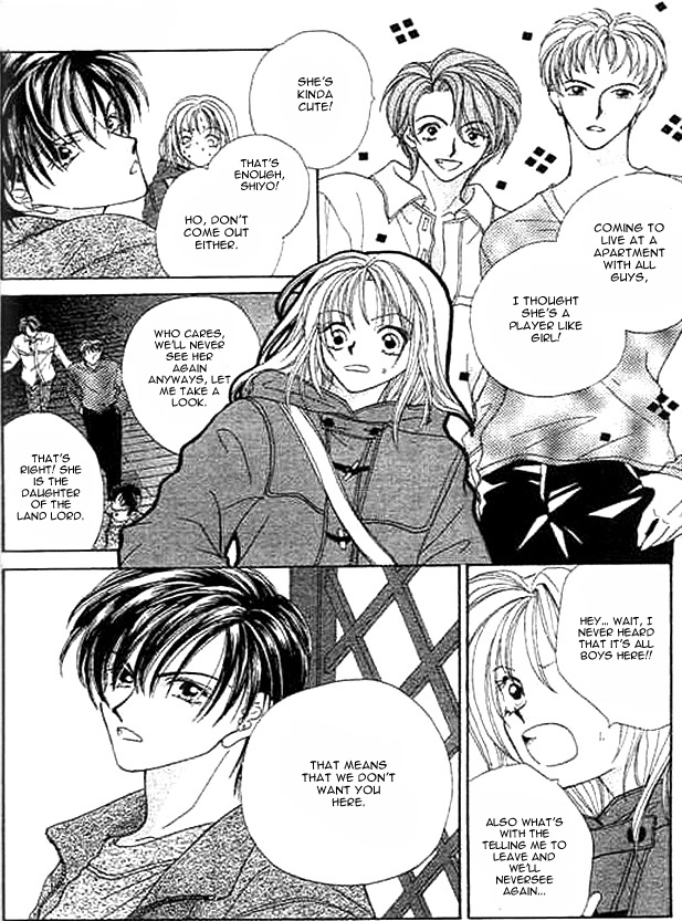 Boys' Kingdom II Baraironoijiwaru 第9页