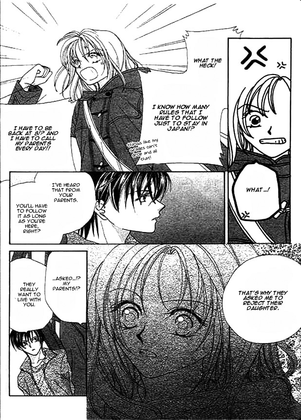 Boys' Kingdom II Baraironoijiwaru 第10页