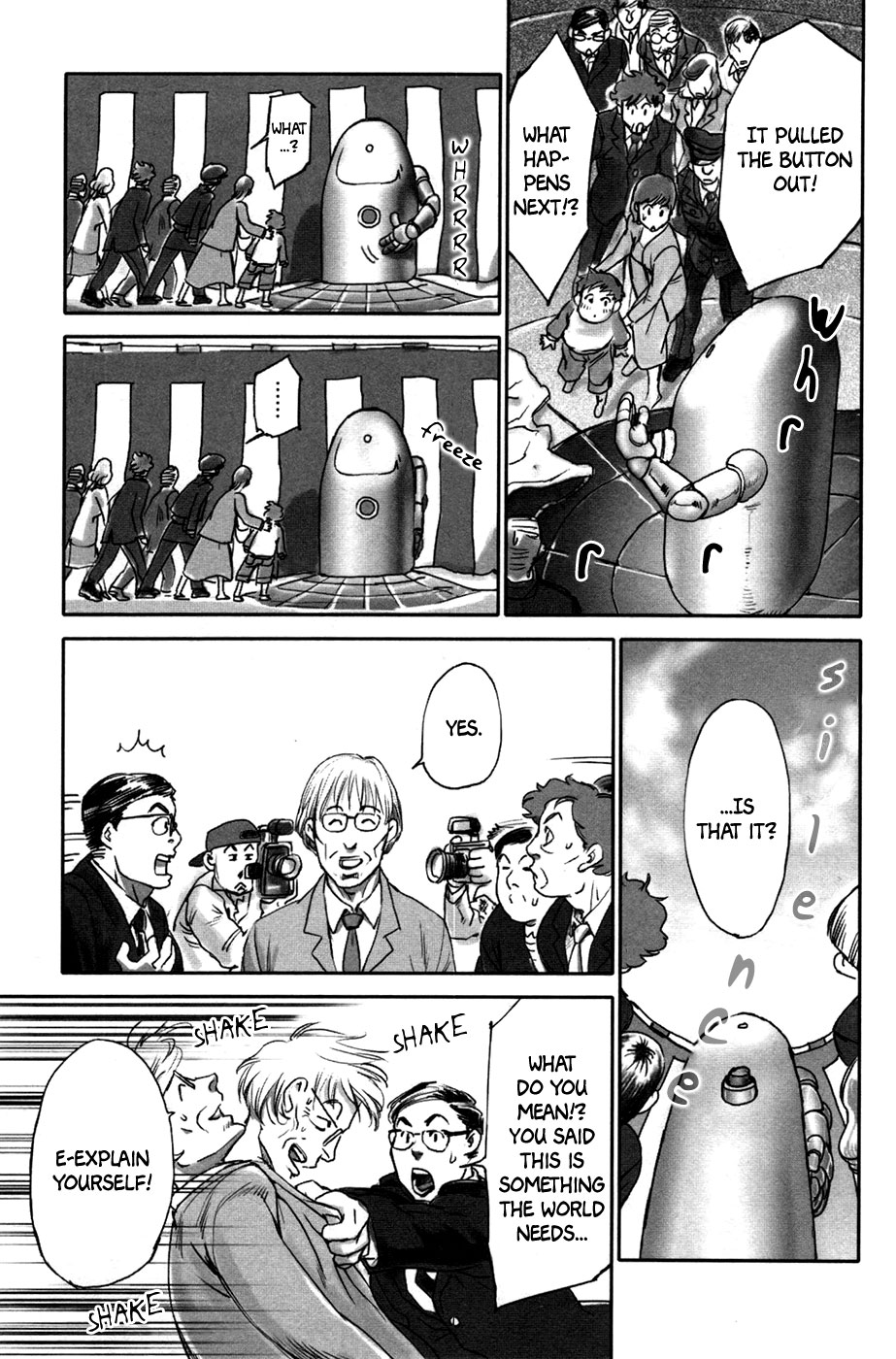 Comic ☆ Shinichi A Device (Shirai Yumiko) 第13页