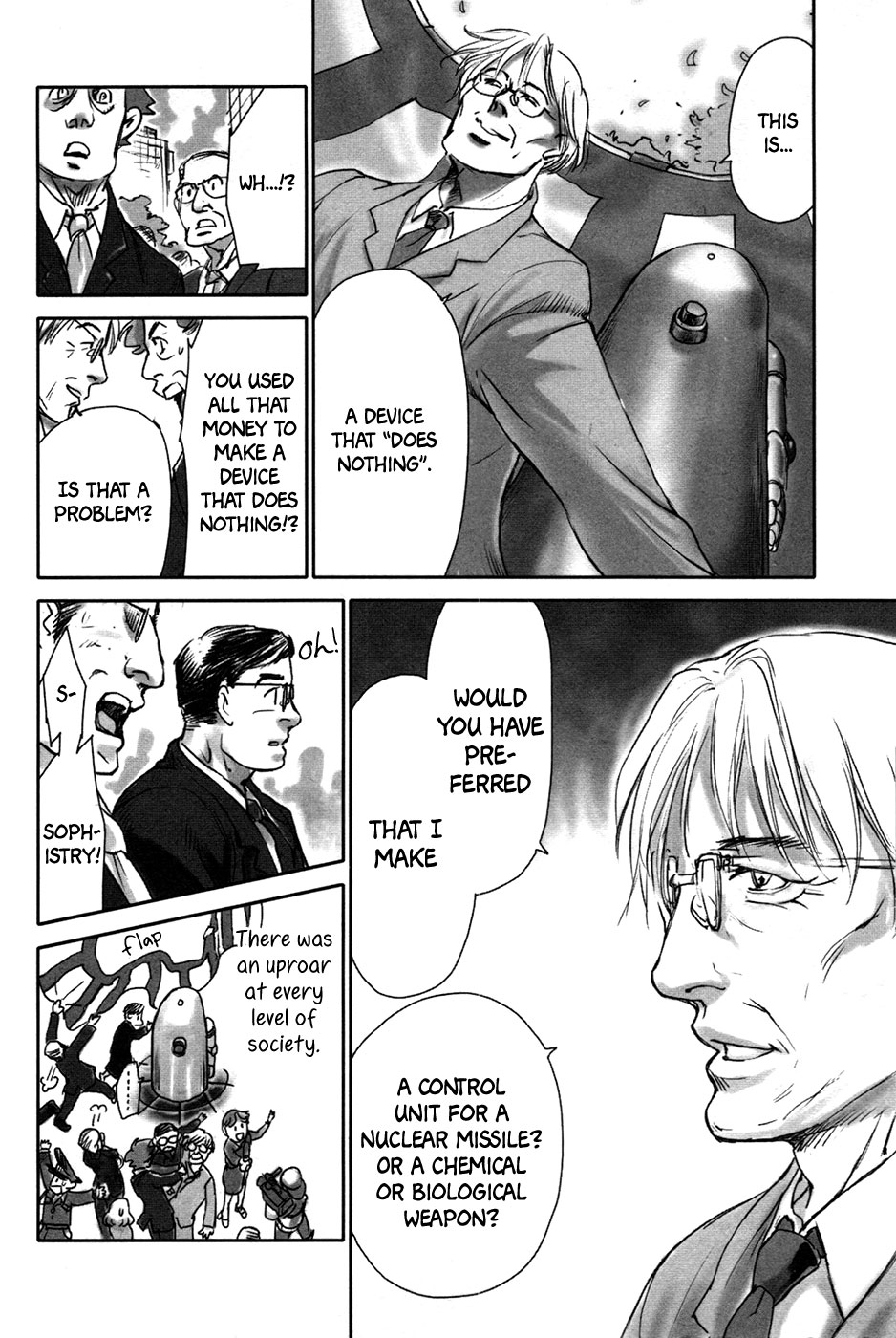 Comic ☆ Shinichi A Device (Shirai Yumiko) 第14页