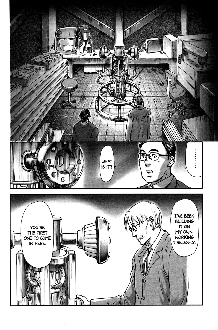 Comic ☆ Shinichi A Device (Shirai Yumiko) 第6页