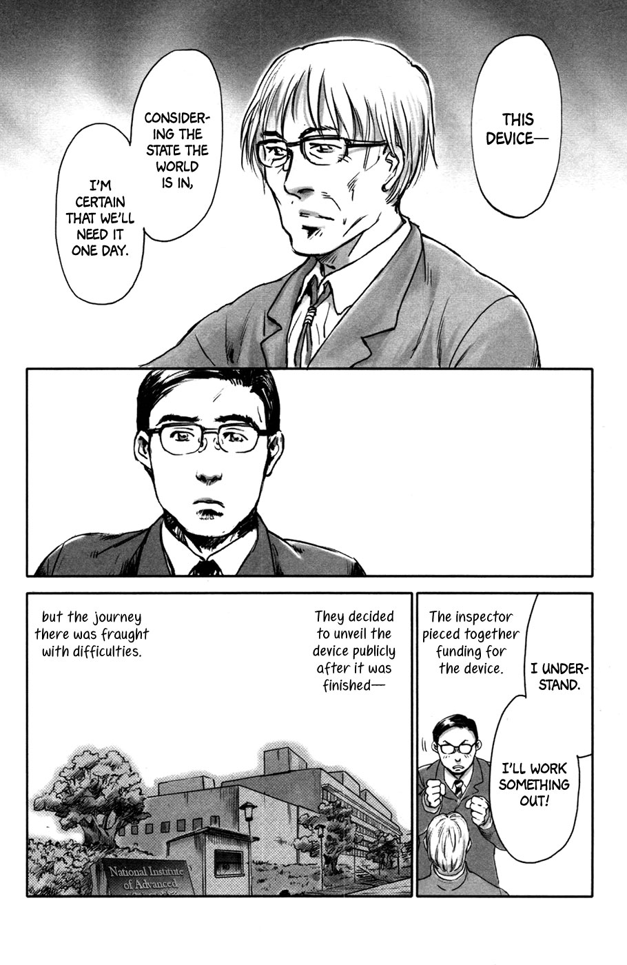 Comic ☆ Shinichi A Device (Shirai Yumiko) 第8页