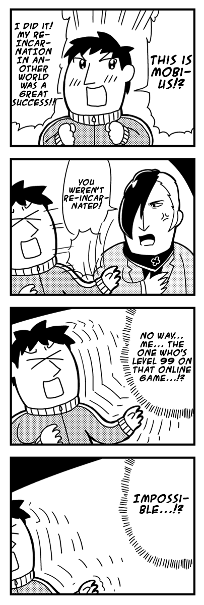 Caligula 4-Koma - Extreme Kitaku-bu Ch. 4 第1页