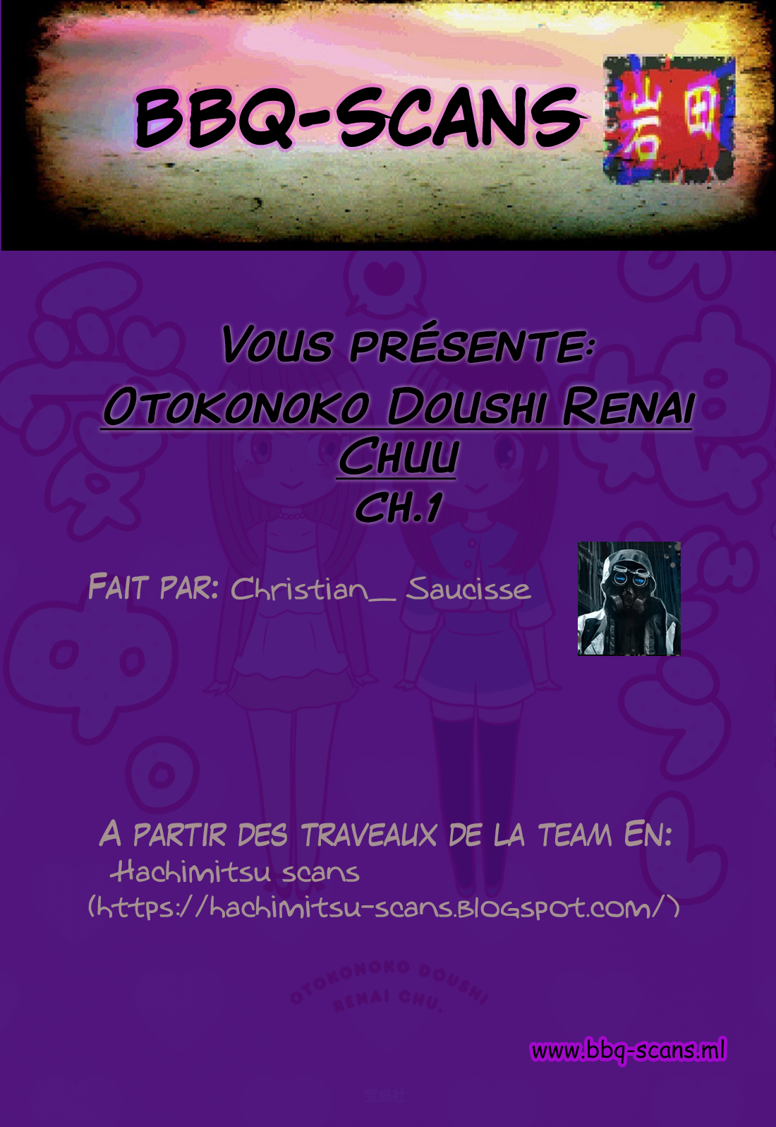 Otokonoko-doushi Ren'ai-chuu. Vol. 1 Ch. 2 第1页