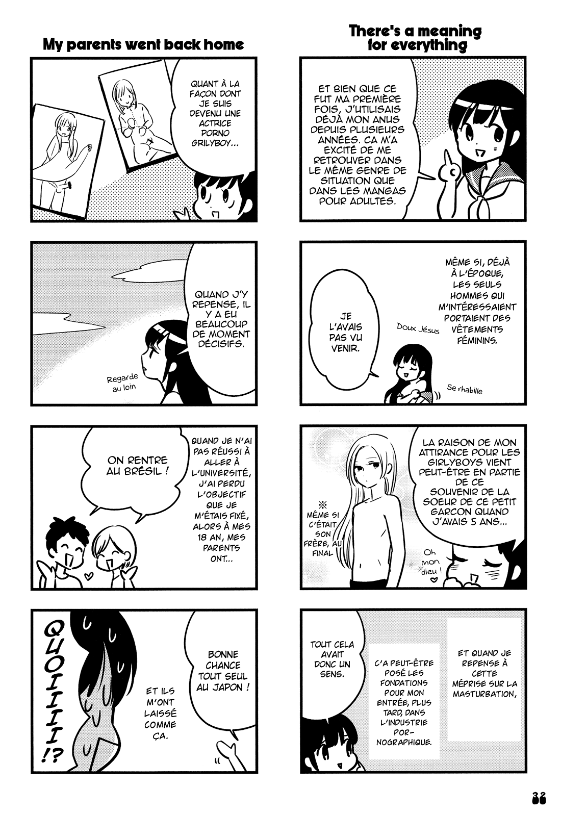 Otokonoko-doushi Ren'ai-chuu. Vol. 1 Ch. 2 第13页