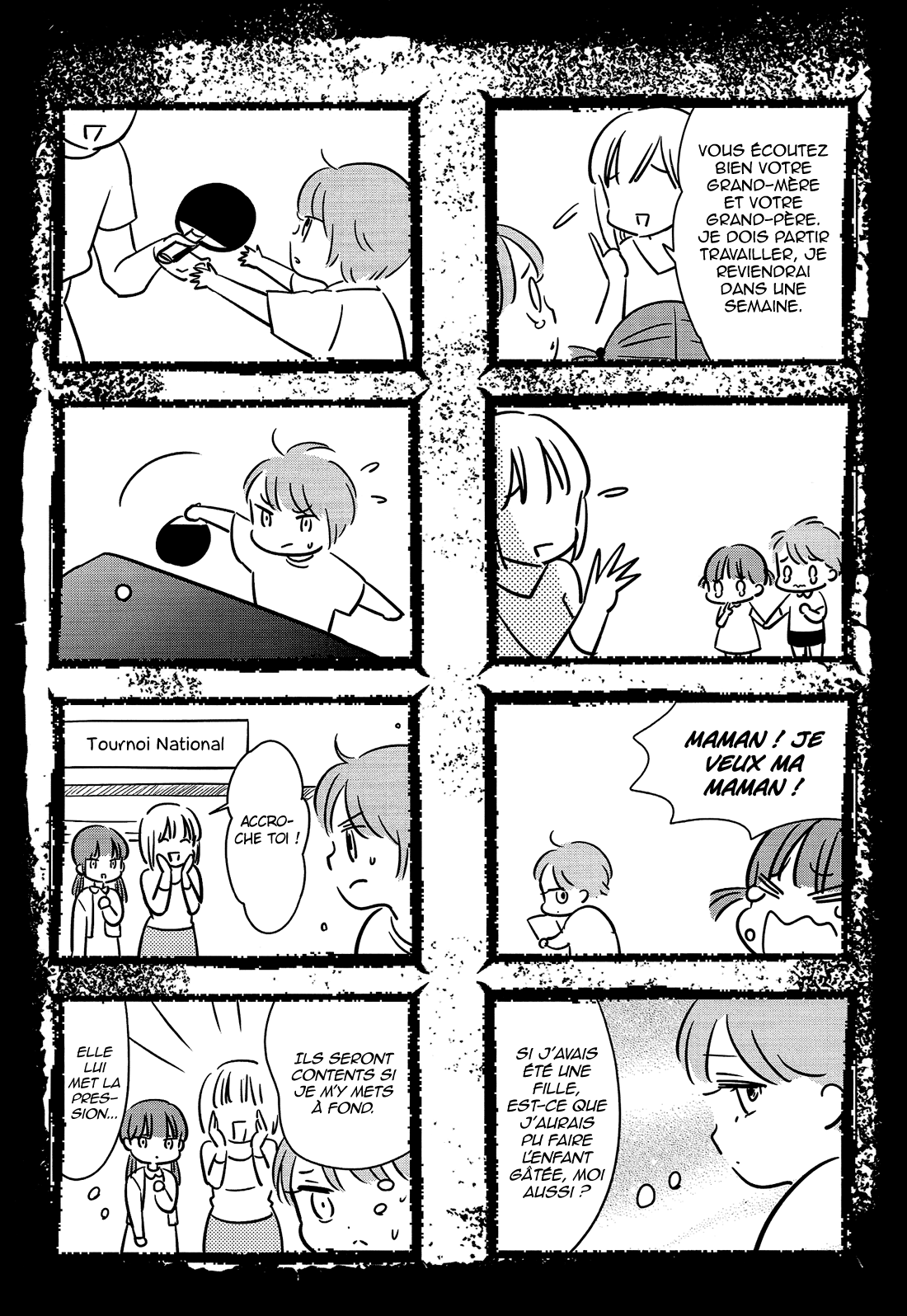 Otokonoko-doushi Ren'ai-chuu. Vol. 1 Ch. 2 第17页