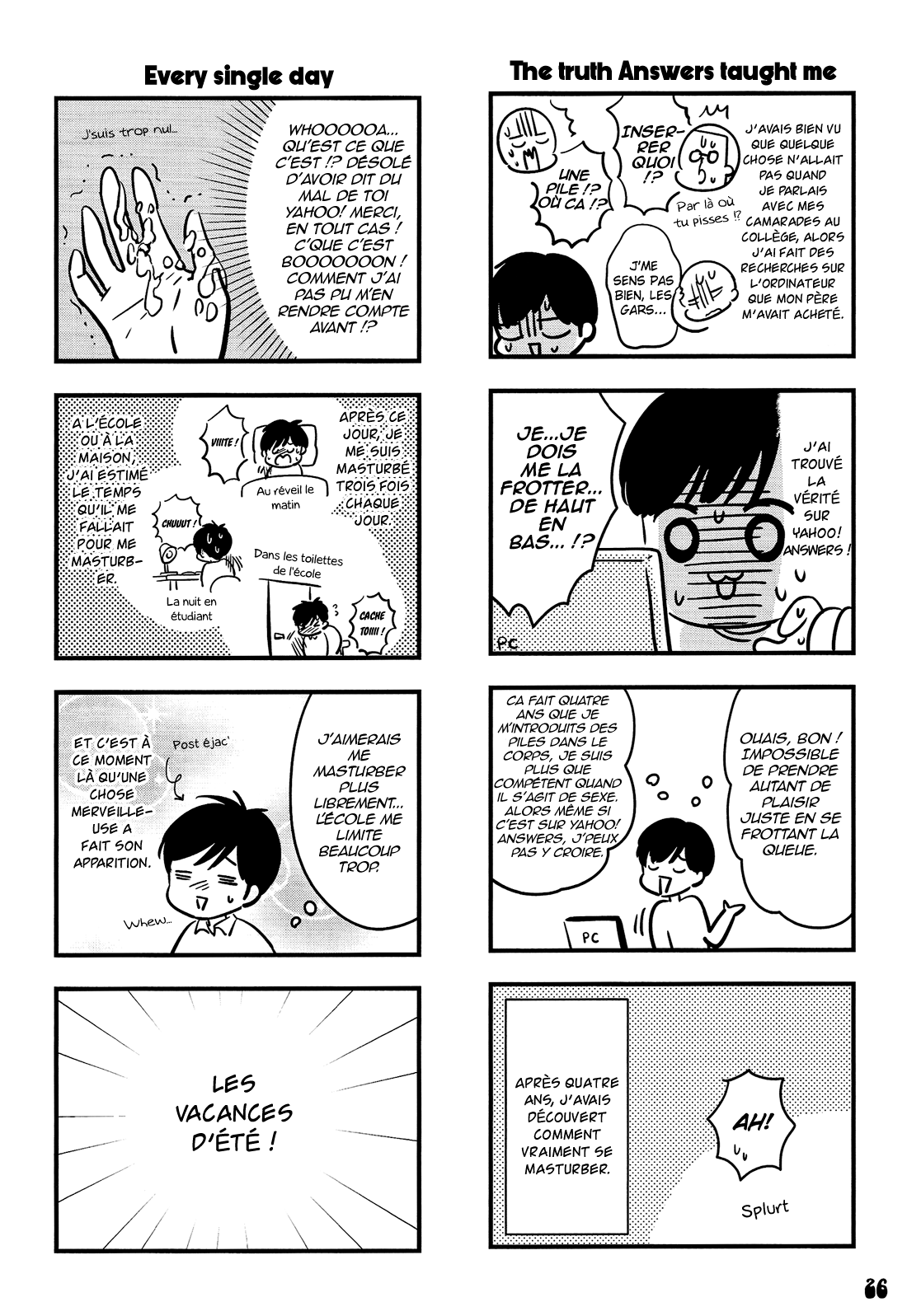 Otokonoko-doushi Ren'ai-chuu. Vol. 1 Ch. 2 第7页