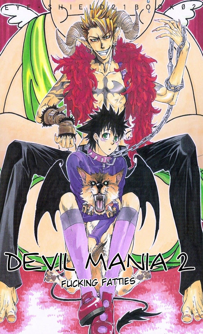 Eyeshield 21 - Devil Mania (Doujinshi) 第2页