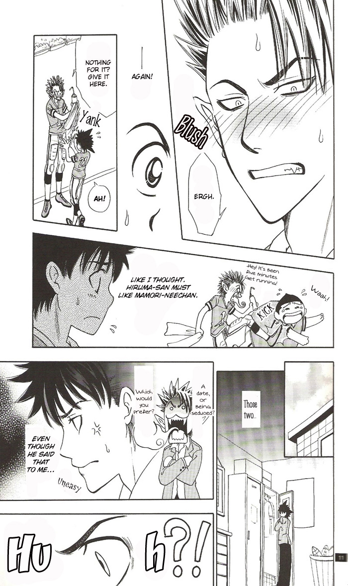 Eyeshield 21 - Devil Mania (Doujinshi) Vol. 2 第11页