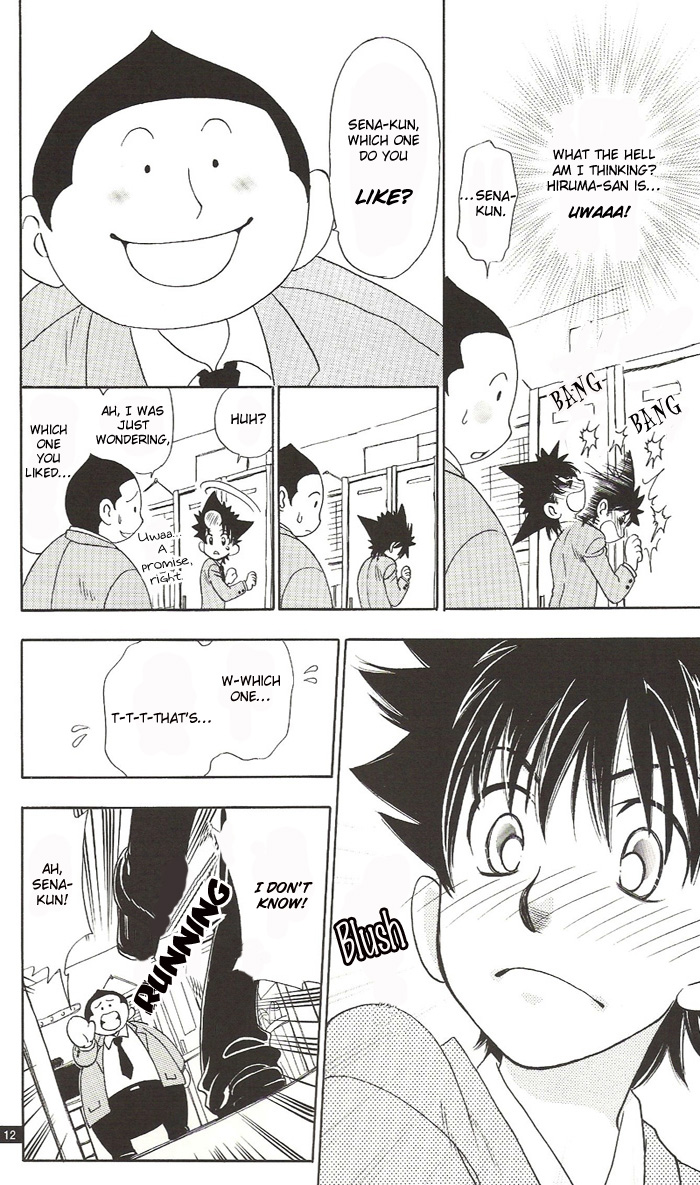 Eyeshield 21 - Devil Mania (Doujinshi) Vol. 2 第12页